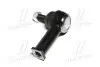 Наконечник тяги рульової R/L Toyota Hilux 04-15 Tacoma 04- Innova 04- OLD CET-146 CTR CE0761 (фото 2)