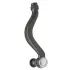 Наконечник тяги рульової R Lexus GS430/GS460/GS300 06-08 GS350 AWD 06-08 OLD CET-162 (вир-во) CTR CE0777 (фото 4)