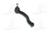 Наконечник тяги рульової L Toyota Corolla 05-19 Auris 06-18 Prius 11- OLD CET-173 CTR CE0788 (фото 1)