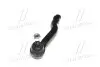 Наконечник тяги рулевой R Toyota Avensis 08-18 Corolla Verso 09-19 OLD CET-198 (пр-во) Старий код: CET-198 CTR CE0813 (фото 4)