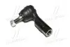 Наконечник тяги рулевой L VW Golf 5/6 Jetta 3 Passat Audi Seat 03- OLD CEVW-1L (пр-во) Старий код: CEVW-1L CTR CE0838L (фото 1)