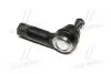 Наконечник тяги рулевой L VW Golf 5/6 Jetta 3 Passat Audi Seat 03- OLD CEVW-1L (пр-во) Старий код: CEVW-1L CTR CE0838L (фото 3)