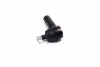 Наконечник тяги рулевой R/L Toyota Hilux/Fortuner 15- OLD CET-223 Старий код: CET-223 CTR CE0917 (фото 1)