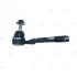 Наконечник тяги рульової L Hyundai Ioniq 5 Electric 21- EV6 21- OLD CEKH-76L Пара: CE0953R Старий код: CEKH-76L CTR CE0953L (фото 4)