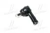 Наконечник тяги рульової L Ford Focus 98-09 Turnier 98-05 NEW CE0076L (вир-во) CTR CEF-36L (фото 1)