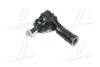 Наконечник тяги рульової R Ford Focus 98-09 Turnier 98-05 NEW CE0076R (вир-во) CTR CEF-36R (фото 1)