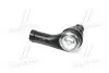 Наконечник тяги рульової R Ford Focus 98-09 Turnier 98-05 NEW CE0076R (вир-во) CTR CEF-36R (фото 3)