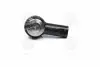 Наконечник тяги рульової Honda CR-V II 01-07 Civic VII 00-06 NEW CE0199 CTR CEHO13 (фото 3)