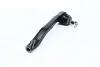 Наконечник тяги рульової L Honda Civic 87-91 CRX 87-92 NEW CE0189L (вир-во) CTR CEHO-3L (фото 4)