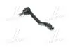 Наконечник тяги рульової R Honda Civic 15- Insight 19- NEW CE0252R CTR CEHO-65R (фото 1)