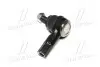 Наконечник тяги рулевой R/L Hyundai H-1 97- H100 93-07 Mitsubishi L 300 86-13 (пр-во) NEW CODE: CEKH-9 CTR CEKH-21 (фото 2)