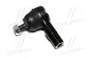 Наконечник рул Mitsubishi Carisma 95-06 Lancer 84-07 Colt 82-05 Volvo S40/V40 95-03 NEW CODE: CEM-14 CTR CEM-11 (фото 1)