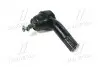 Наконечник тяги рульової L Mazda 2 02-07 Ford Fiesta 01-14 Fusion 02-12 NEW CE0486L (вир-во) CTR CEMZ-66L (фото 1)