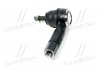 Наконечник тяги рулевой R Mazda 2 02-07 Ford Fiesta 01-14 Fusion 02-12 NEW CE0486R New code: CE0486R
Длина [мм] 94
Внутренняя резьба [мм] M14xP1.5
Наружная резьба [мм] M10xP1.25
Применяемость USA:
FORD FUSION 2007-2009 CTR CEMZ-66R (фото 2)