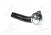 Наконечник тяги рулевой R Mazda 2 02-07 Ford Fiesta 01-14 Fusion 02-12 NEW CE0486R New code: CE0486R
Длина [мм] 94
Внутренняя резьба [мм] M14xP1.5
Наружная резьба [мм] M10xP1.25
Применяемость USA:
FORD FUSION 2007-2009 CTR CEMZ-66R (фото 3)