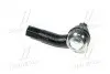 Наконечник тяги рульової R Mazda 2 02-07 Ford Fiesta 01-14 Fusion 02-12 NEW CE0486R (вир-во) CTR CEMZ-66R (фото 3)