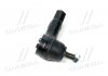 Наконечник тяги рулевой R Mazda 2 02-07 Ford Fiesta 01-14 Fusion 02-12 NEW CE0486R New code: CE0486R
Длина [мм] 94
Внутренняя резьба [мм] M14xP1.5
Наружная резьба [мм] M10xP1.25
Применяемость USA:
FORD FUSION 2007-2009 CTR CEMZ-66R (фото 4)