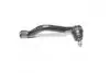 Наконечник тяги рульової R Nissan Qashqai 13- Renault Kadjar 15- NEW CE0543R CTR CEN-152R (фото 1)