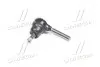 Наконечник тяги рульової Peugeot 305 306 307 Partner 96-15 Citroen C4 04- NEW CE0944 (вир-во) CTR CEPU-20 (фото 1)