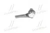 Наконечник тяги рульової Peugeot 305 306 307 Partner 96-15 Citroen C4 04- NEW CE0944 (вир-во) CTR CEPU-20 (фото 3)