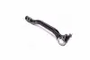 Наконечник тяги рульової L Renault Fluence 10- Scenic 08- Megane 08- NEW CE0632L CTR CESS-4L (фото 3)