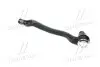 Наконечник тяги рульової R Lexus LS 430 00-06 Toyota Celsior 89-06 NEW CE0750 (вир-во) CTR CET-135 (фото 3)