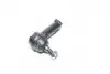 Наконечник тяги рульової R/L Toyota Hilux 04-15 Tacoma 04- Innova 04- NEW CE0761 CTR CET-146 (фото 2)