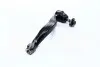 Наконечник тяги рульової L Lexus GS430/GS460/GS300 06-08 GS350 AWD 06-08 NEW CE0778 (вир-во) CTR CET-163 (фото 4)