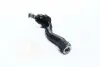 Наконечник тяги рул L Toyota Land Cruiser 200 07- Lexus LX450D/570 07- OLD Старий код: CTR CET-169 (фото 1)