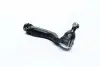 Наконечник тяги рул L Toyota Land Cruiser 200 07- Lexus LX450D/570 07- OLD Старий код: CTR CET-169 (фото 3)