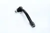 Наконечник тяги рульової L Toyota Yaris/Vios/Limo 13- NEW CE0817L (вир-во) CTR CET-201L (фото 1)