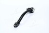 Наконечник тяги рульової L Toyota Yaris/Vios/Limo 13- NEW CE0817L CTR CET-201L (фото 2)