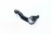 Наконечник тяги рульової R Toyota Yaris/Vios/Limo 13- NEW CE0817R CTR CET-201R (фото 3)