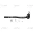 Наконечник рулевой тяги CTR CET62R (фото 1)