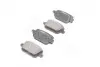 Колодки гальм Ford Kuga задн. NEW GK0216 (вир-во) CTR CKF-71 (фото 4)