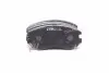Колодки гальм Hyundai Elantra, KIA Sportage передн. NEW GK0491 (вир-во) CTR CKKH-37 (фото 1)