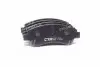 Колодки гальм Citroen C3, C4, DS3 Peugeot 206, 207 передн. NEW GK0863 (вир-во) CTR CKPU-6 (фото 1)