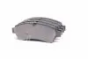 Колодки гальм Citroen C3, C4, DS3 Peugeot 206, 207 передн. NEW GK0863 (вир-во) CTR CKPU-6 (фото 3)
