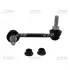 Стойка стаб передняя ось R AWD Jeep Grand Cherokee 11- Dodge Durango 11- OLD CLCR-5R (пр-во) Старий код: CLCR-5R CTR CL0019R (фото 1)