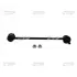 Стойка стаб передняя ось Jeep Cherokee 4WD 14- OLD CLCR-12 Старий код: CLCR-12 CTR CL0025 (фото 1)