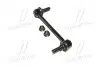 Стійка стаб задня вісь AWD Jeep Compass 17- Renegade 15-19 Fiat 500X 16- OLD CLCR-13 (вир-во) CTR CL0026 (фото 1)