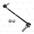 Стійка стаб FRONT L Ford Flex 10-18 Taurus 10-18 Lincoln MKS 10-16 MKT OLD CLF-18L (вир-во) CTR CL0051L (фото 2)