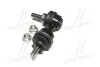 Стійка стаб задня вісь Ford Focus 04-12 C-MAX 07-10 Mazda 3 03-09 Volvo OLD CLMZ-40 (вир-во) CTR CL0060 (фото 2)