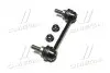 Стойка стаб задняя ось Volvo S60 01-09 S80 99-06 V70/XC70 01-07 XC90 03-14 OLD CLF-33 (пр-во) Старий код: CLF-33 CTR CL0066 (фото 2)