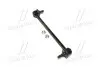 Стойка стаб задняя ось Toyota Camry 40/50 07-11 Avalon 05-12 Lexus ES350 OLD CLT-57 (пр-во) Старий код: CLT-57 CTR CL0086 (фото 1)