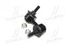 Стійка стаб FRONT R Honda Civic 01-06 CR-V 01-07 FR-V 04-11 Stream 01-14 OLD CLHO-10 (вир-во) CTR CL0143 (фото 1)