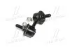 Стійка стаб FRONT R Honda Civic 01-06 CR-V 01-07 FR-V 04-11 Stream 01-14 OLD CLHO-10 (вир-во) CTR CL0143 (фото 2)