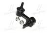 Стойка стаб задняя ось R Honda Civic 01-06 OLD CLHO-16 Старий код: CLHO-16 CTR CL0149 (фото 1)