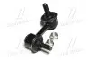 Стійка стаб задня вісь L Honda Civic 01-06 OLD CLHO-17 (вир-во) CTR CL0150 (фото 4)