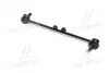 Стійка стаб FRONT Honda Odyssey 99-04 Acura MDX 00- Hyundai Tucson 15-17 OLD CLHO-31 CTR CL0164 (фото 3)